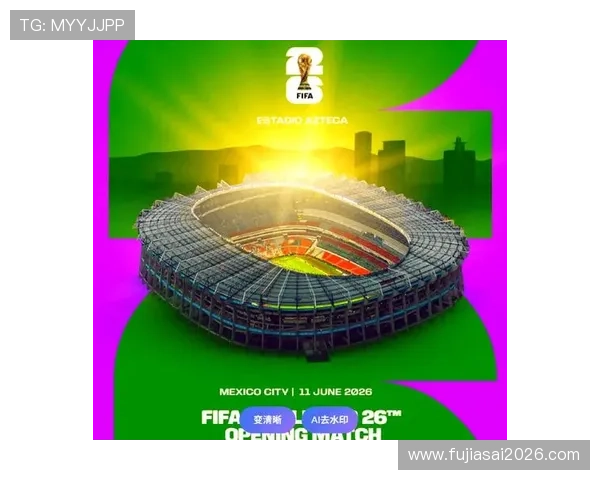 2026年美加墨世界杯扩军对亚洲足球发展的潜在影响及中国队备战策略建议